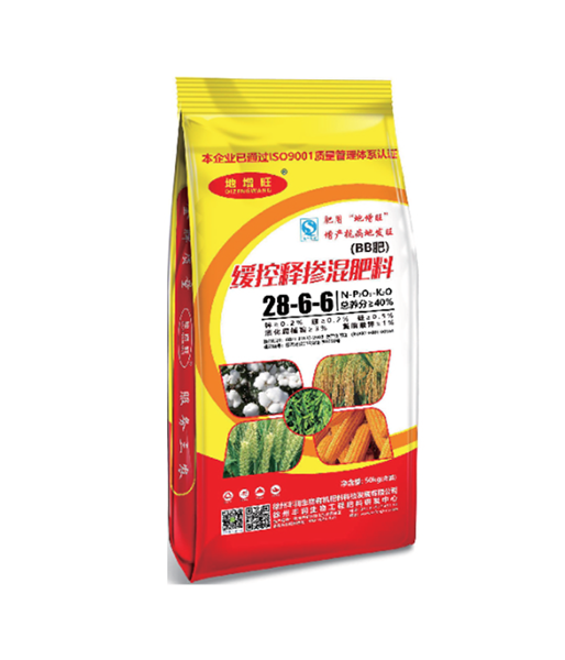 缓控释掺混肥料.png