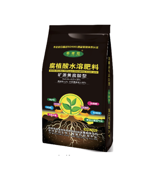南京腐植酸水溶肥料